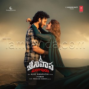 Srinivasa Mangapuram (2026) (G.V. Prakash Kumar)